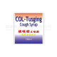 Poon's Col-Tusging cough syrup - 150ml