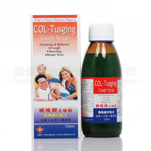 Poon's Col-Tusging cough syrup - 150ml