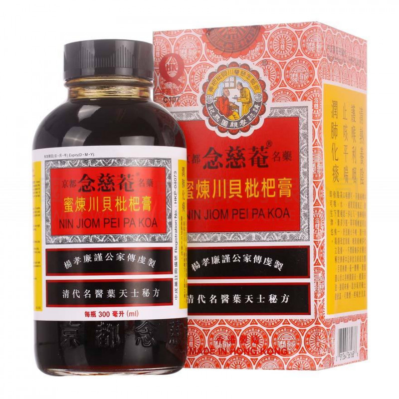 京都念慈菴蜜煉川貝枇杷膏 (300ml)