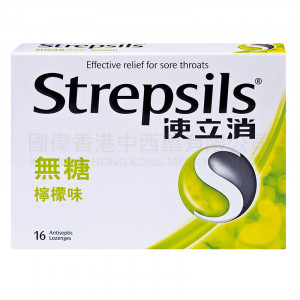 Strepsils Sugarfree Lemon lozenge Strepsils Sugarfree Lemon lozenge