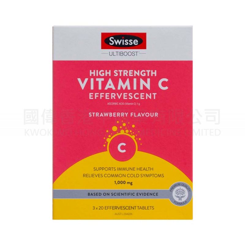 Swisse High Strength Vitamin C - Strawberry Flavour (20'sx3)