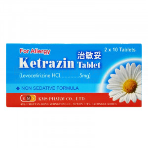KMS Ketrazin Tablet (20 Tablets) KMS Ketrazin Tablet (20 Tablets)