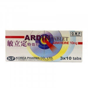Ardin Tablet Loratadine 10mg (30 Tablets) Ardin Tablet Loratadine 10mg (30 Tablets)