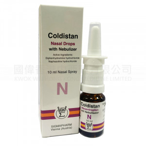 COLDISTAN Nose Drops with Nebbulizer (10ml) COLDISTAN Nose Drops with Nebbulizer (10ml)