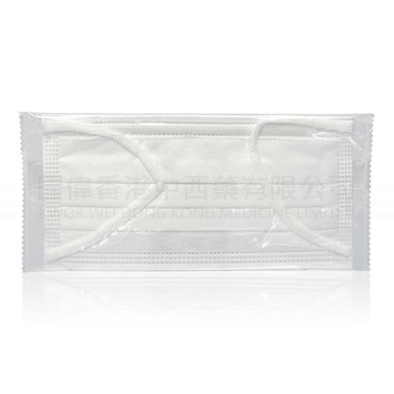 Medicom Anti-fog Earloop Mask (40pcs/ box)