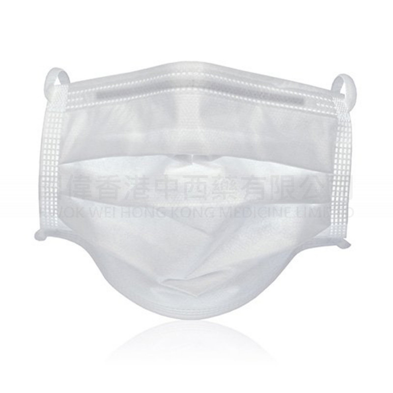 Medicom Anti-fog Earloop Mask (40pcs/ box)