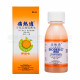 Biogesic - Biogesic 250 paracetamol 60 ml (Orange Flavor)