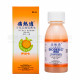 Biogesic 痛熱適 小兒止痛退熱水 250MG (鮮橙味) 60ML
