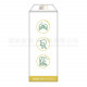 Reboot Your Lung Defense (30 bags) Reboot Your Lung Defense (30 bags)