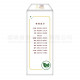 Reboot Your Lung Defense (30 bags) Reboot Your Lung Defense (30 bags)
