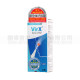 VirX Nasal Spary (25ml) VirX Nasal Spary (25ml)