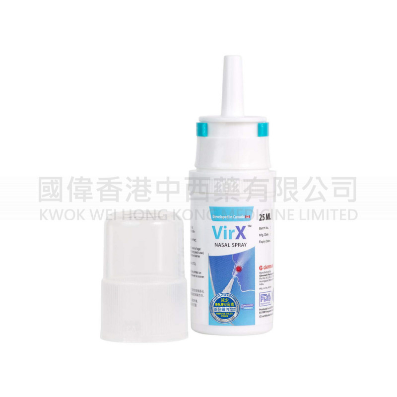 VirX噴鼻劑 (25ml)
