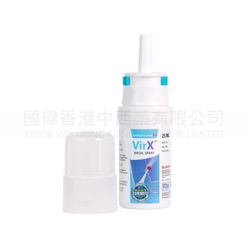 VirX Nasal Spary (25ml)