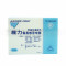 Aspirin Free WENNEX (12 Capsules)