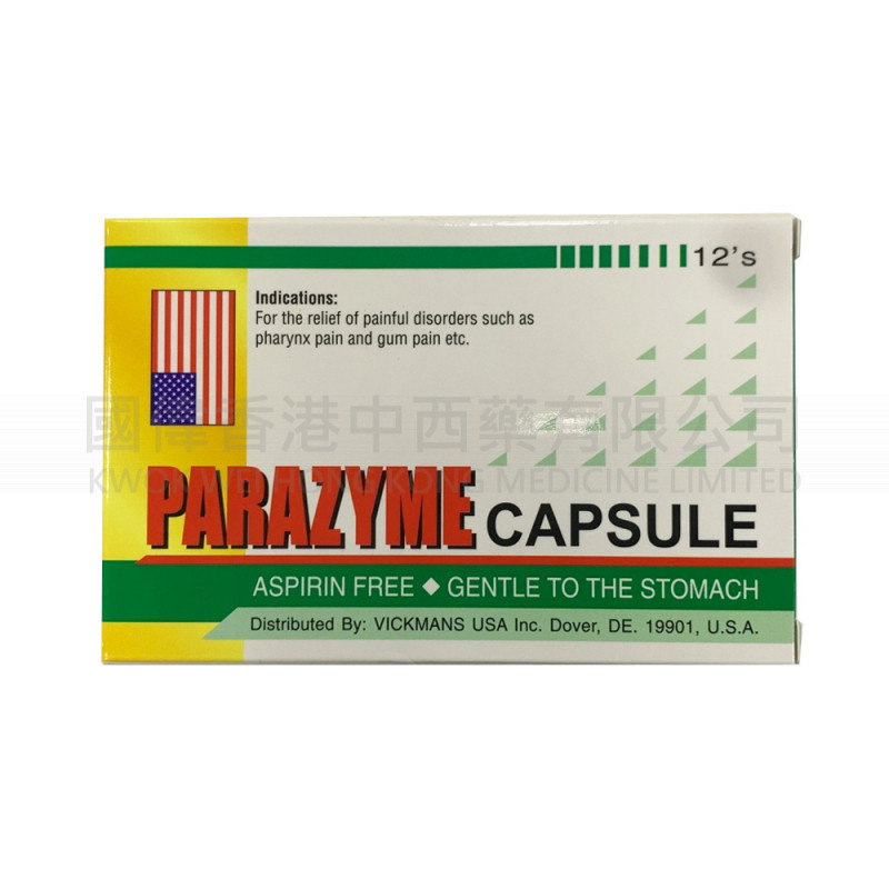 Parazyme (12 Capsules) Parazyme (12 Capsules)