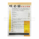 Throatilin SYRUP (120ml) Throatilin SYRUP (120ml)