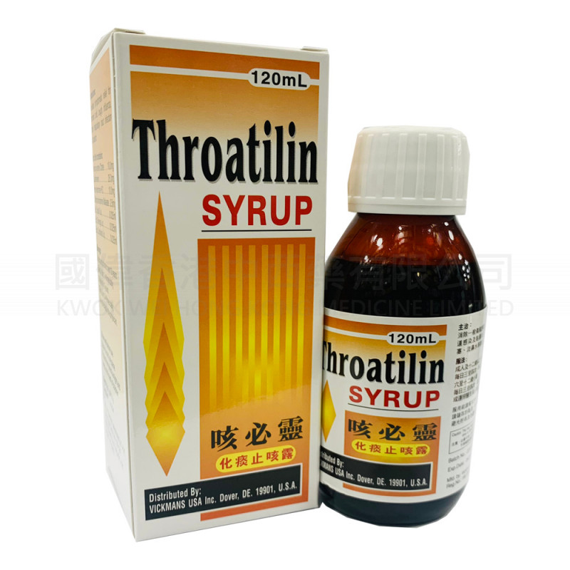 Throatilin SYRUP (120ml)