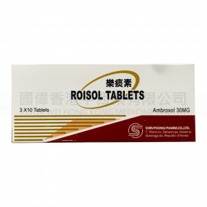 Roisol Tablets (30 Tablets)