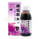 Advance Pharmaceutical - Cough Suspension (120ml)