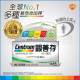 Centrum - Advance 50+ (100 Tablets)