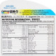Centrum - Advance 50+ (100 Tablets)