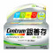 Centrum - Advance 50+ (100 Tablets)