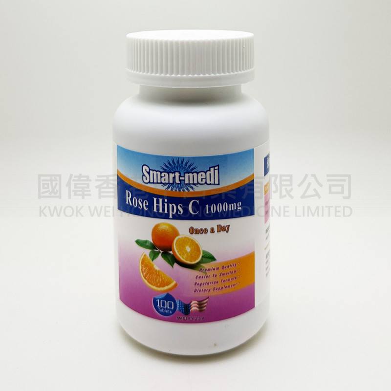 Smart-Medi 美國康基高級玫瑰果維他命C 1000mg (100粒)