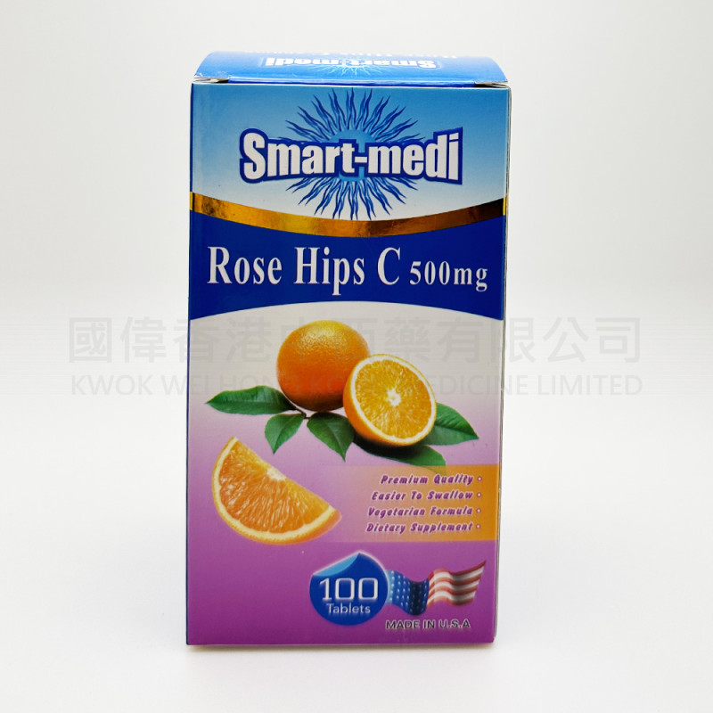 Smart-Medi RoseE Hips C 500mg (100 Tablets)
