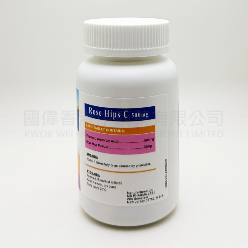Smart-Medi RoseE Hips C 500mg (100 Tablets)
