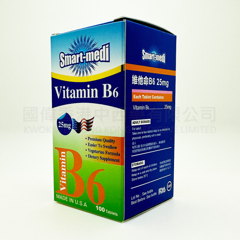 Smart-Medi Vitamin B6 25mg (100 Tablets)