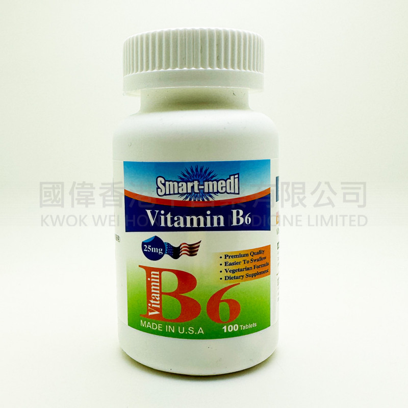 Smart-Medi Vitamin B6 25mg (100 Tablets) Smart-Medi Vitamin B6 25mg (100 Tablets)