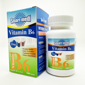 Smart-Medi Vitamin B6 25mg (100 Tablets)