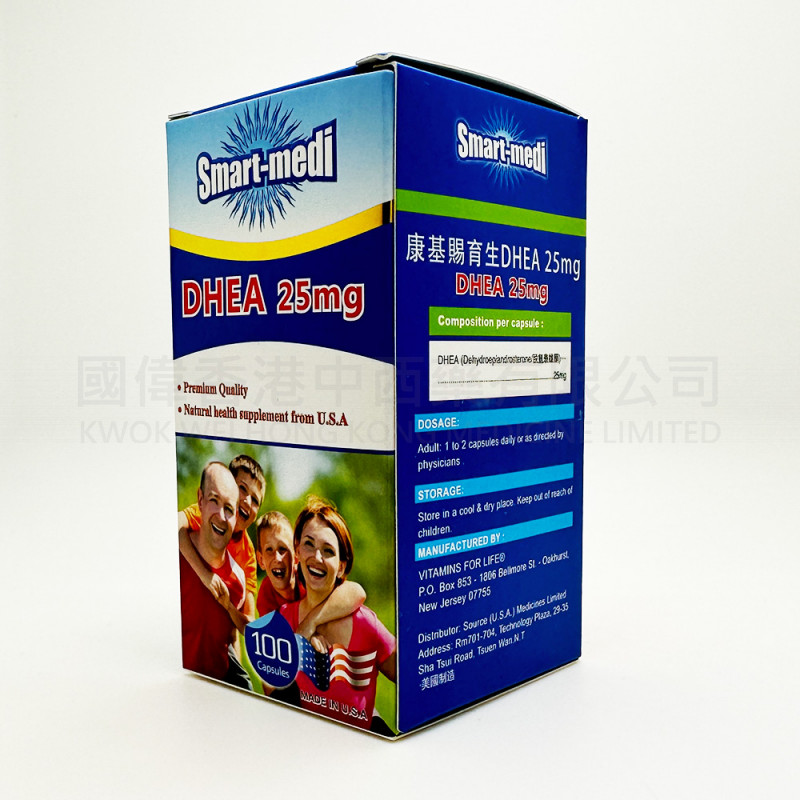 Smart-Medi DHEA 25mg (100 Capsules)