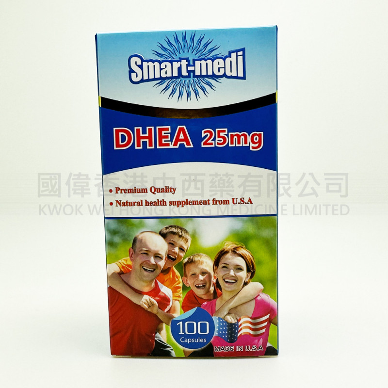 Smart-Medi 康基賜育生 DHEA 25mg (100粒)