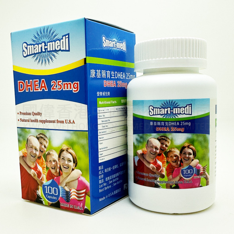 Smart-Medi DHEA 25mg (100 Capsules)