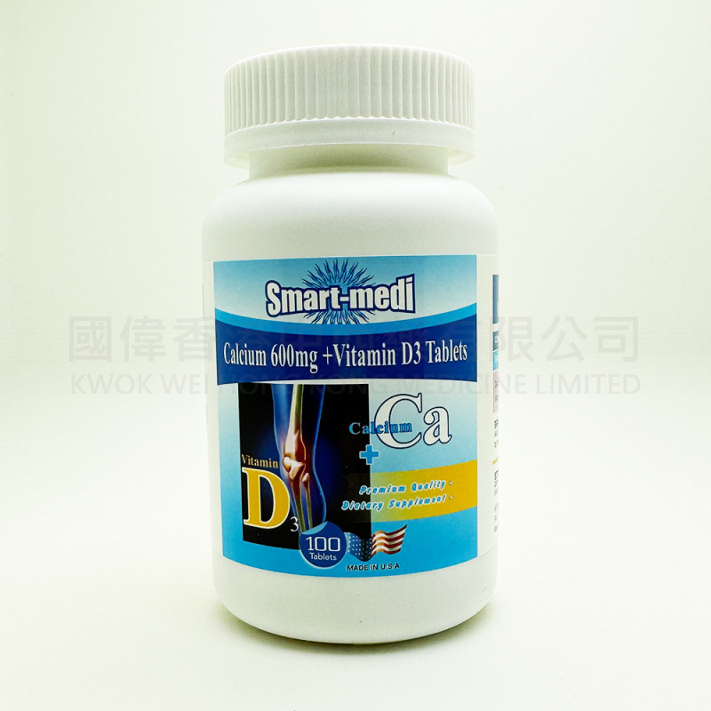 Smart-Medi Calcium 600mg + Vitamin D3 (100 Tablets)