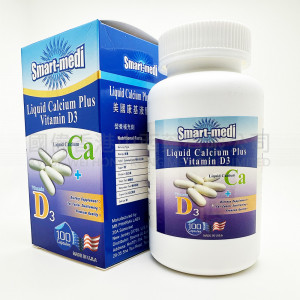 Smart-Medi Liquid Calcium Plus Vitamin D3 (100 Capsules)
