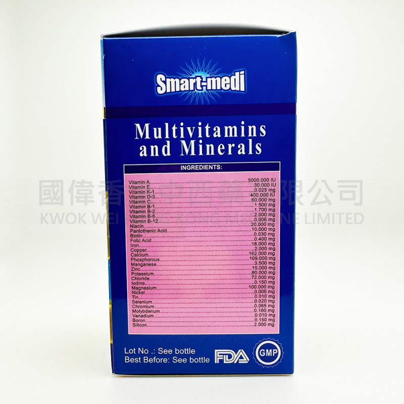 Smart-Medi 美國康基多種維他命大補丸 (100粒)