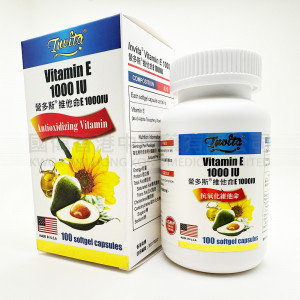 營多斯維他命E 1000IU (100粒) 營多斯維他命E 1000IU (100粒)