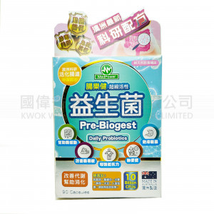 MedPower - 腸樂健超級活性益生菌 (90粒) ⭐買2送1⭐ MedPower - 腸樂健超級活性益生菌 (90粒) ⭐買2送1⭐