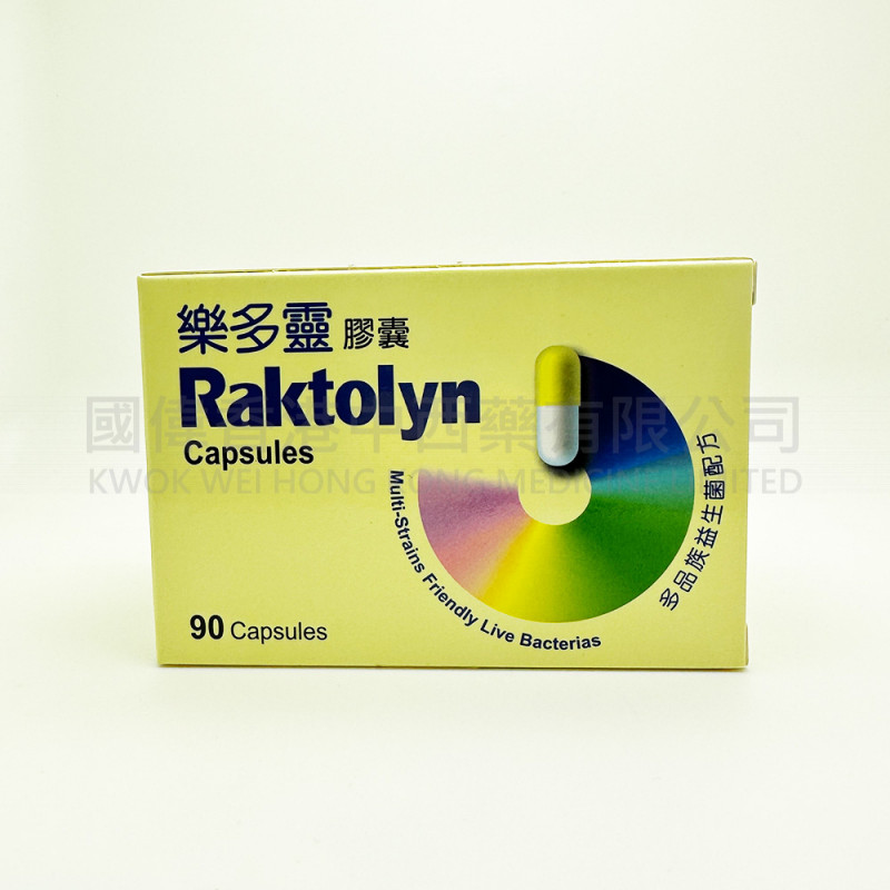 RAKTOLYN - Probiotic Capsules (90 Capsules)