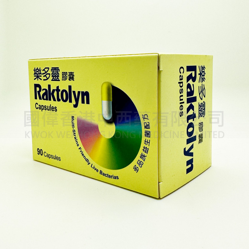 RAKTOLYN - Probiotic Capsules (90 Capsules)