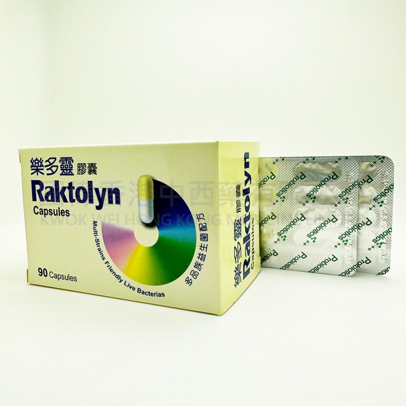 RAKTOLYN - Probiotic Capsules (90 Capsules)