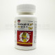 Vinteail-S Extra 7 in 1 (80 Tablets) Vinteail-S Extra 7 in 1 (80 Tablets)
