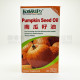 KonWeiPo Pumpkin Seed Oil 500mg (100 Soltgels)