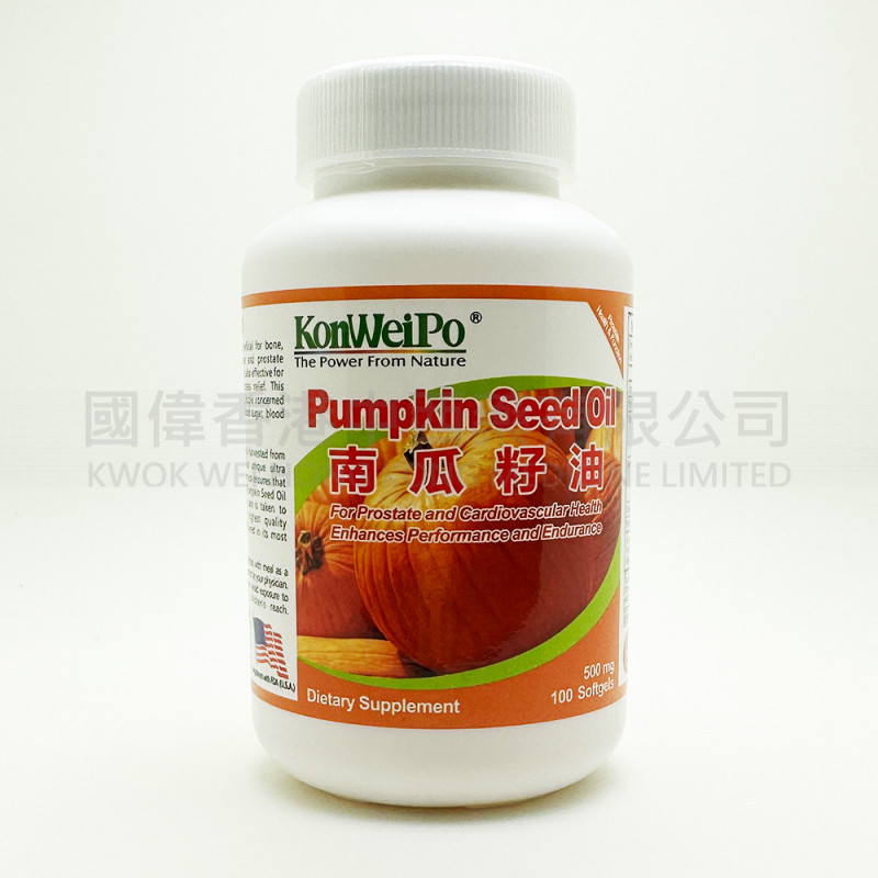 KonWeiPo Pumpkin Seed Oil 500mg (100 Soltgels)