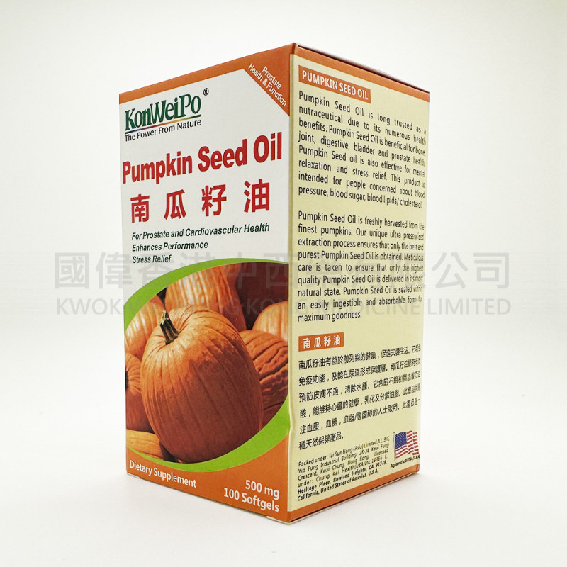 KonWeiPo Pumpkin Seed Oil 500mg (100 Soltgels)