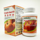 KonWeiPo Pumpkin Seed Oil 500mg (100 Soltgels)