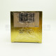 KonWeiPo Evening Primrose Oil 500mg (100 Soltgels)