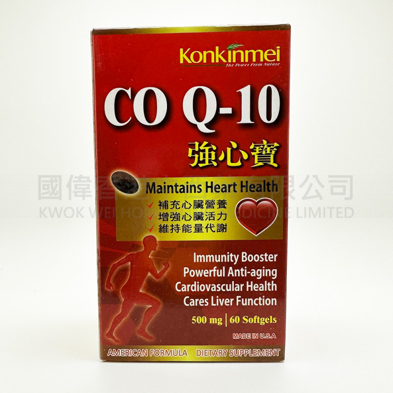 Konkinmei Co Q-10 強心寶 500mg (60粒)